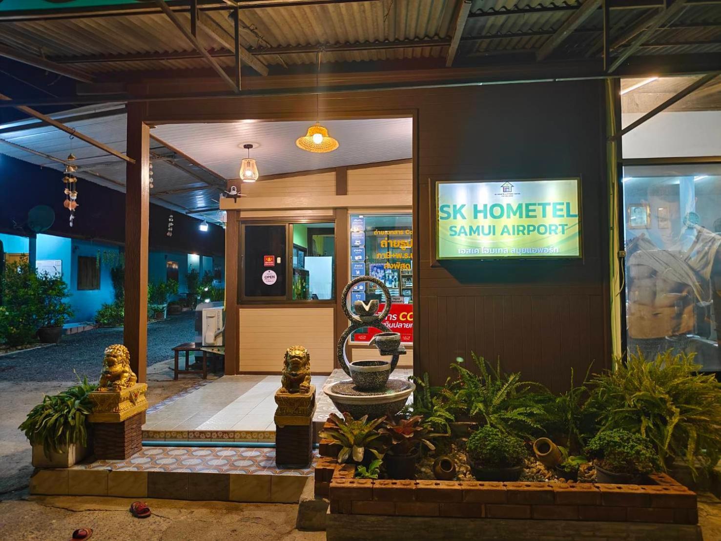 Sk Hometel Samui Airport 邦拉 外观 照片